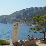 Matkovic